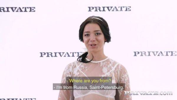 Play this uncut clip called : Private Castings: Emily Bender, debuts with anal