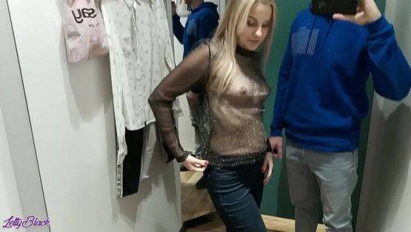 Enjoy watching the full scene of : Letty Black Gets Caught Giving a Risky Blowjob in Dressing Room