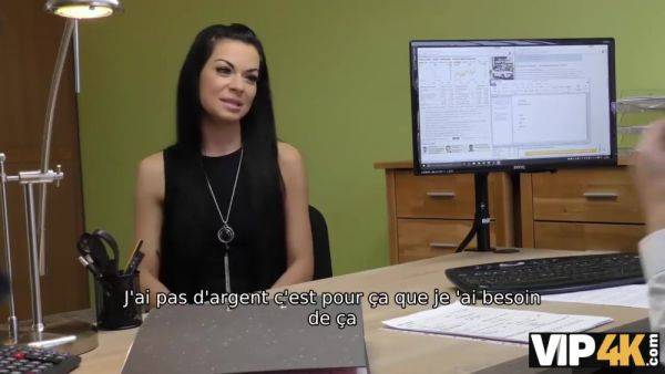 View the HD movie named : Inga Devil - Ce Qui Est Doux Donne Stepson Corps