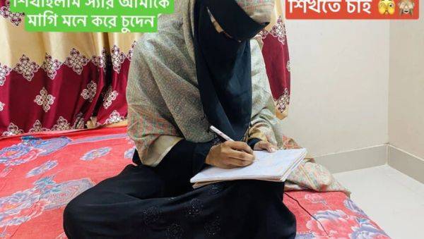 View HD scene called : Bangladeshi Schoolgirl 18+ Private Teacher Anal Sex with Clear Bangla Voice