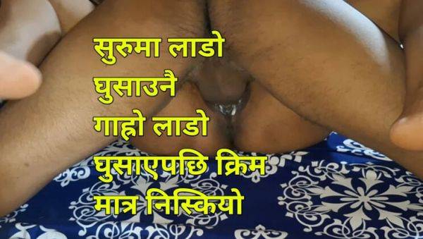 View the HD clip titled : Nepali Bhabhi Gets Blacked by Biggest Dick - Hardcore Creampie Sex with Clear Audio