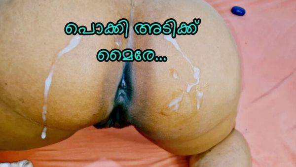 View this full video of : Stepmom Seduced By Stepson Hard Fucking In Bed - Openbra Big Tits Desi Aunty