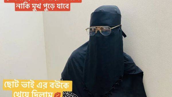 Watch the uncensored video of : Bdsex24 Hardcore Anal with Hot Bangladeshi Beauty in 4K Doggy Style