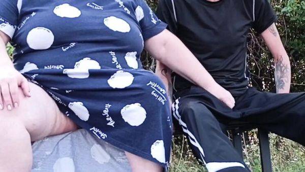 View this hardcore video named : Stepmom Fingering My Cock on Park Bench Outdoor Sex