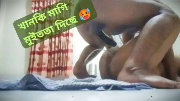 Stream the complete video : Bangladeshi Desi Girl with Big Ass Squirting Hardcore Fuck