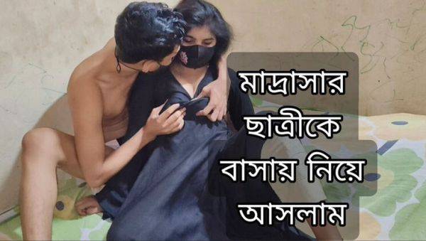 Play full scene : Desi girlfriend Mariya_Hot gets hard fuck by Alvi Khan in village homemade sex video