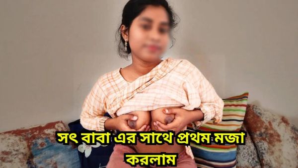 View the complete video : Stepdad Catches Asian Teen Stepdaughter Watching Porn on Phone and Pounds Her Tight Pussy Hardcore