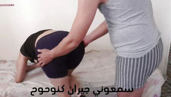 Stream the complete scene called : Amateur Moroccan Couple Homemade Sex Video - Sahar Good Blowjob & Doggy Style Fucking