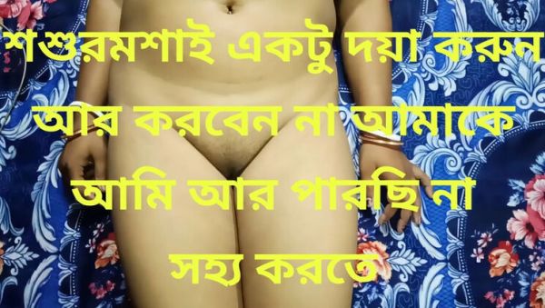 Play this HD movie of : Reshmi Wabi Gets Fingered and Fucked Doggy Style by Rahul Barman in Hot Indian Homemade Sex