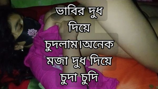 Watch this uncensored video titled : Desi Village Bhabi Big Boobs Fuck - Alvi Khan Hot Indian Aunty Sex