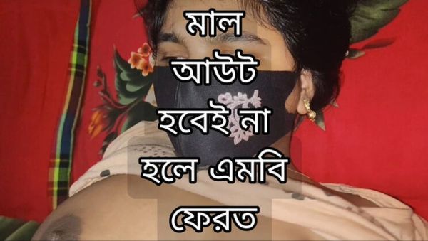 Play the complete clip named : Hot Bangla Bhabi Sex with Alvi Khan - Desi Wife Fuck in Bangladeshi Village