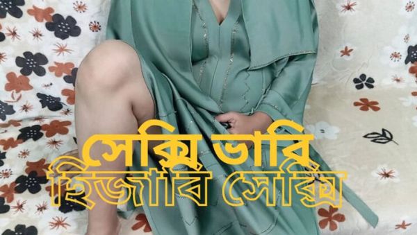 Watch HD clip of : Muslim Hijabi Bhabhi Fucked Hard - Desi Amateur Sex Video with Sumahomesex