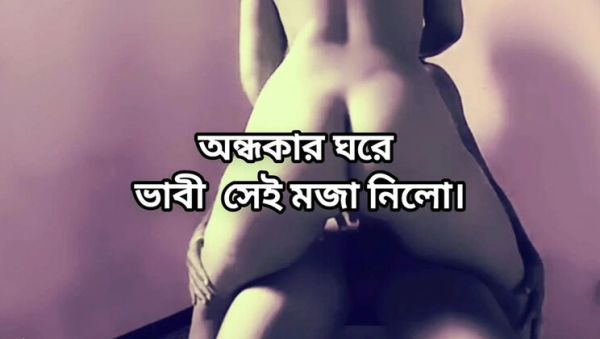 View this HD movie of : Bangladeshi Bhabhi Hard Fuck with Devar in Bathroom - Big Ass Mature Riding