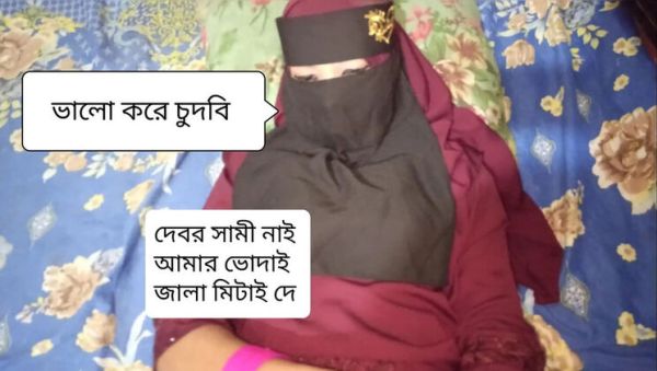 Watch uncensored movie named : Deshi Wife Real Love Affairs Homemade Anal Creampie with Nilima Chowdhury