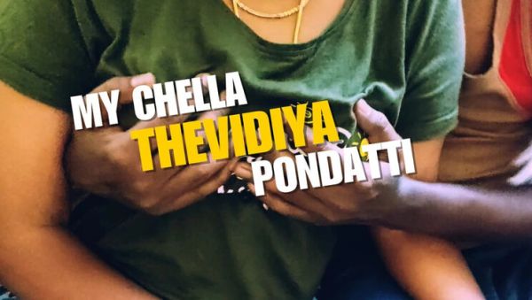 Stream this full clip named : Tamil Girl Dirty Talk Sofa Sex Cowgirl Position Indian Homemade