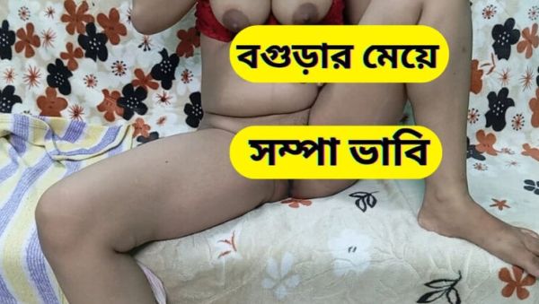 Watch the HD movie called : Desi Bhabhi Hot Sex With Devar - Bengali Village Wife Cheating 69