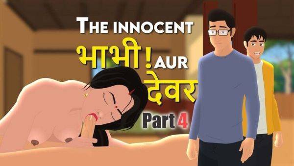 Enjoy watching the hardcore movie called : Desi Indian Bhabhi Fucked Hard by Devar in Steamy Cheating Scene