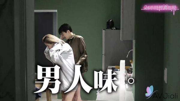 Stream the full clip : Asian babe Bad Bad loves hardcore fucking and moaning