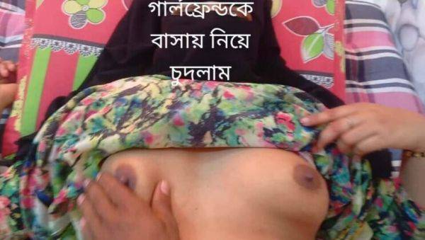 Enjoy watching uncensored clip called : Desi College Girl Real Pussy Fucking - Homemade Indian Sex Video