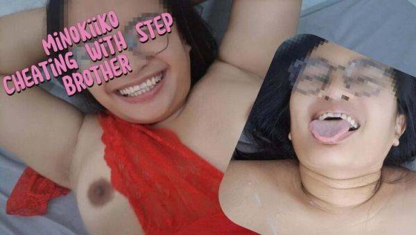 Watch the uncensored movie named : Minokiiko Fucks Step Brother While Husband is Away on Business Trip - Asian MILF Cheating with Cum on Tits
