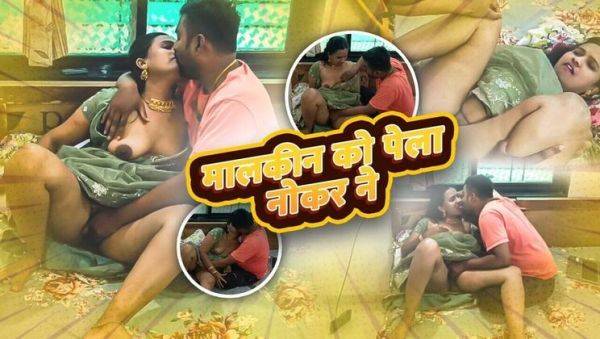 Stream the full video named : Desi Indian Kavita gets fucked by home worker in HD Hindi audio