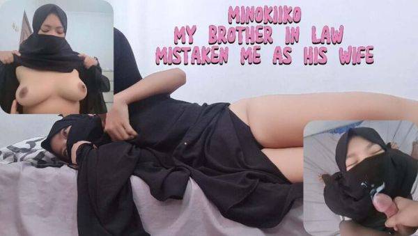 View the uncut clip titled : My Brother-in-Law Thought I Was His Hijab Wife - Minokiiko in Hot Cheating Sex