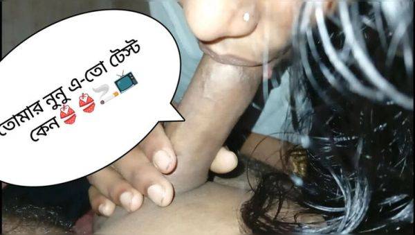 View the uncensored video : Desi Wife Loves Giving Blowjobs - Homemade Indian Sex