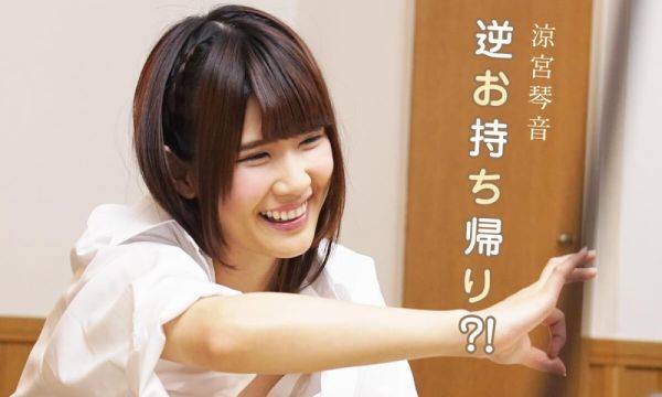 View HD scene titled : When Your Wife Start Complaining You