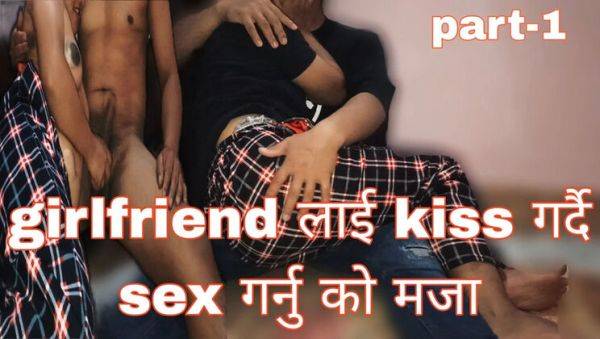 Play the full movie titled : Hot Nepali Couple Fucking at Home - Desi Bhabhi Romantic Sex