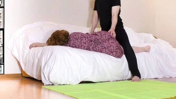 Stream this HD clip of : Stepson Gives Stepmom a Deep Anal Massage - Big Ass MILF Moans Hard