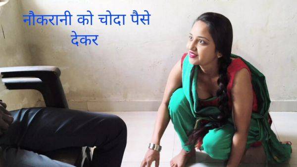 Watch complete clip of : Young Indian Maid Gets Fucked Hard in Doggy Style - Part 1