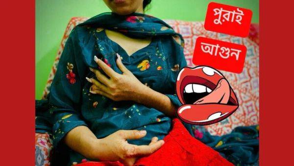 Play complete scene called : Desi Bhabhi Fucks Neighbor - Hot Indian Aunty Shows Pink Pussy & Hardcore Sex