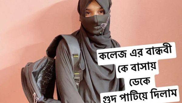 Play this complete video named : Sexy College Bestie Gets Fucked Hard by BF's Huge Dick - Anal & Rough Sex