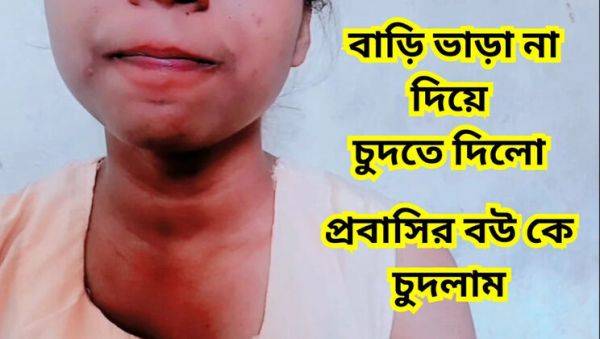 Enjoy watching the full scene called : Hot Landlord Fucks Teen Tenant in Hardcore POV - Big Tits & Doggy Style