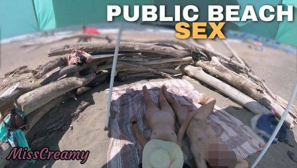 Watch HD movie named : Exhibitionist Wife Gives Risky Handjob on Nudist Beach - Amateur MILF & Big Cock Public Cumshot
