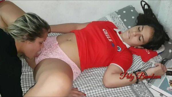 Watch this uncensored clip of : Hot Chilean Teen Paty Bumbum Fucked Hard - Amateur Latina Schoolgirl Sex