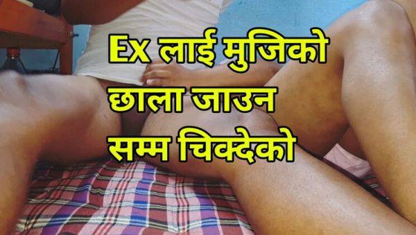 Enjoy watching the uncensored movie titled : Hot Nepali Girl Doggy Style Sex - Homemade Ex GF Fuck 2025
