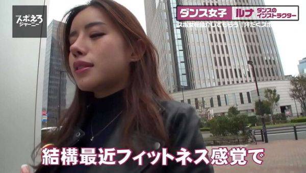 Stream this complete scene : Busty Maria Nagai Takes Double Creampie & Facial in Hot Threesome