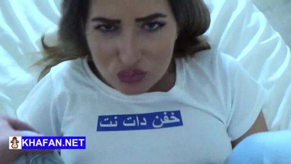 View this hardcore video titled : Hot Persian Teen Qombol Gets Hardcore Fuck From Stepbrother - Big Ass, Doggy Style, Blowjob