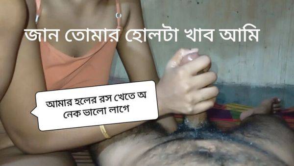 Play the uncut scene called : Hot Desi Village Girl Needs Service - Bangladeshi Bhabhi Outdoor Sex