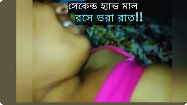 View this complete video : Ex-Girlfriend Tight Pussy Fuck in Hotel - Desi Bangla Sex with Shopna25