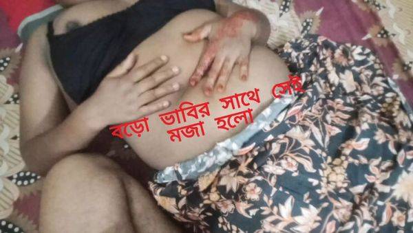Enjoy watching full movie : Bangladeshi Aunty Sabina244 Gives Hot Blowjob & Hardcore Fucking - Desi Homemade Sex