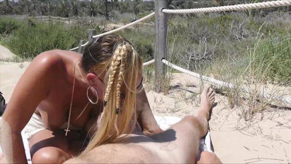 View hardcore clip named : Natalie K sucks big cock and takes cum on beach - outdoor dogging fuck