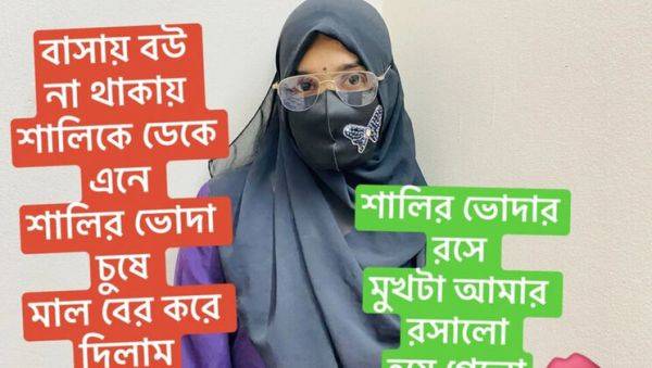 View the full movie of : Bdsex24 Fucks Hard in Rough Anal & Cowgirl - Asian Stepbrother Bangs Perfect Body