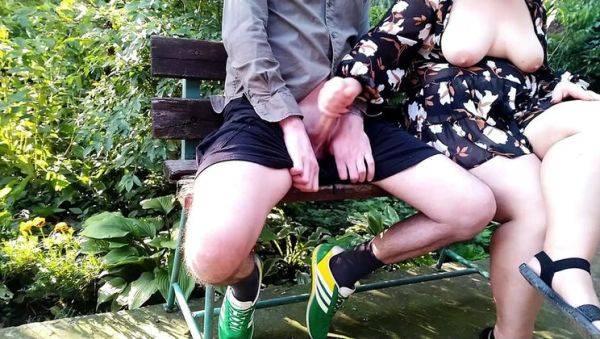 Stream the uncut movie titled : Horny MILF Mom with Big Natural Tits Gives Handjob Outdoor