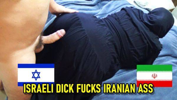 Enjoy watching this HD clip : Horny Muslim MILF Takes Big Anal - Donoedona Gets Sodomized