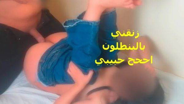 Stream uncut video titled : Hot Moroccan Teen Sassypriya Takes Big Cock in Missionary - Arab Fuck & Cum Fill