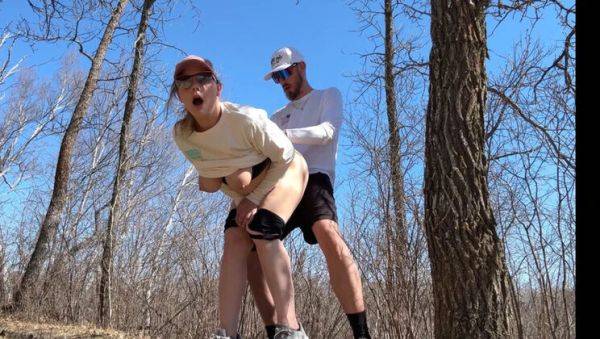 Watch the full video titled : Blonde MILF Mya Lane Gets Rough Outdoor Fuck in Nature - Almost Caught!