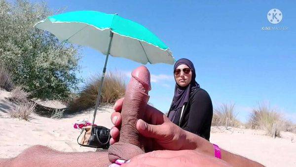Play the HD movie titled : Muslim Wife Shocked When I Flash My Cock on Public Beach - Hijab Sex & Cuckold Action!