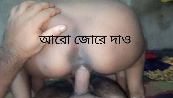 Enjoy watching this uncut movie named : Bangladeshi Homemade Love - Desi Couple Fucking Hard in HD